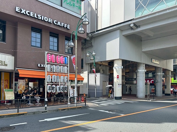 エクセルシオールカフェ