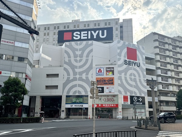 SEIYU