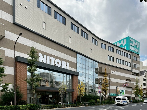 ニトリ目黒通り店