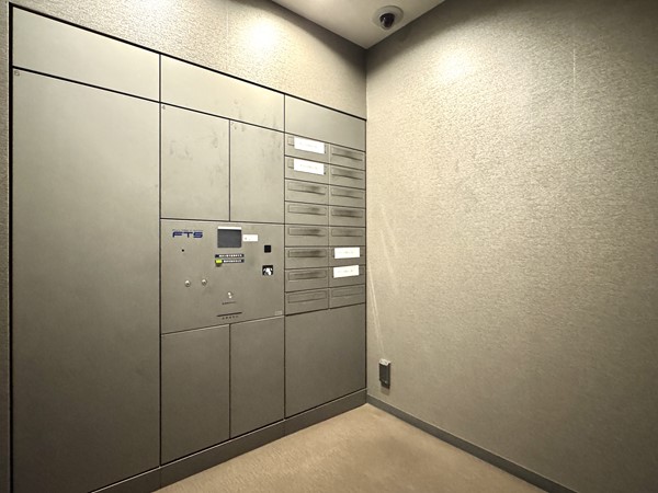 ザ・パークリモア白金台三丁目　メールコーナー