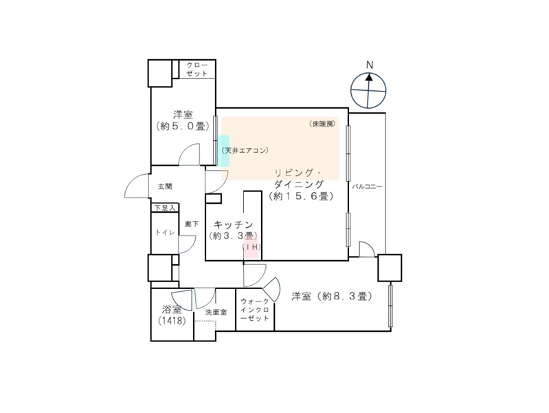 ウェリスシティ大森タワー