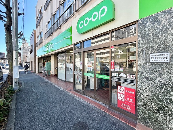 コープみらい ミニコープ瀬田店