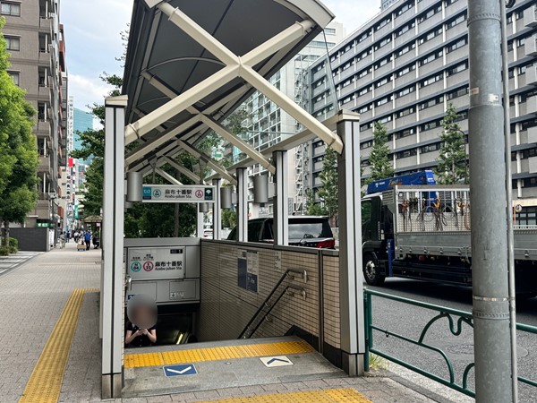 麻布十番駅