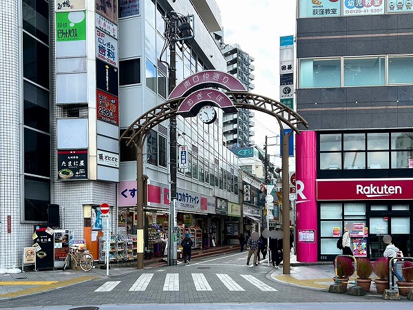 荻窪南口仲通り商店会