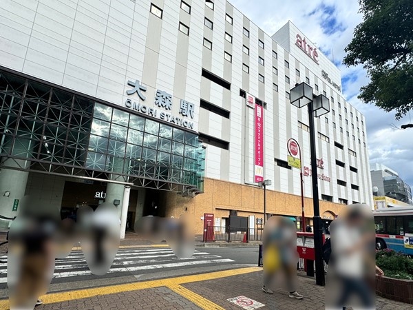 大森駅