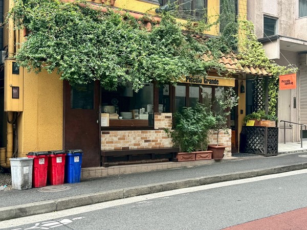 飲食店
