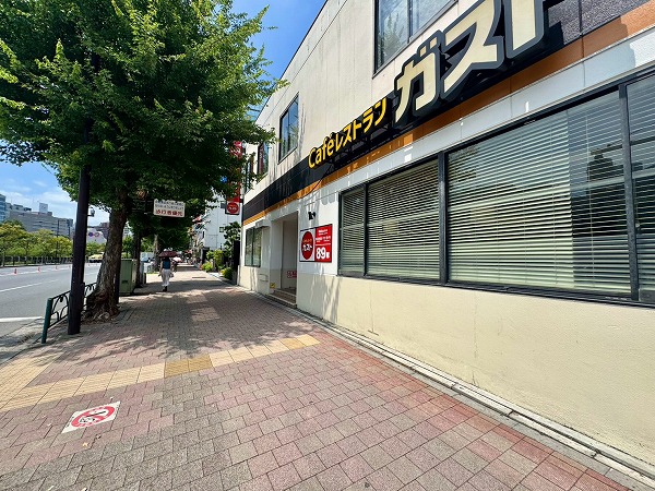 マンション周辺飲食店2