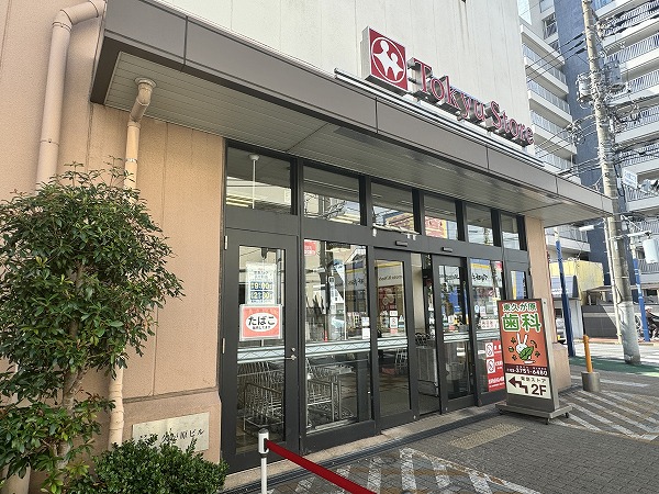 東急ストア