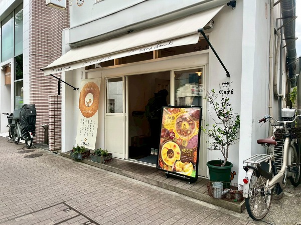はらドーナツ目黒店