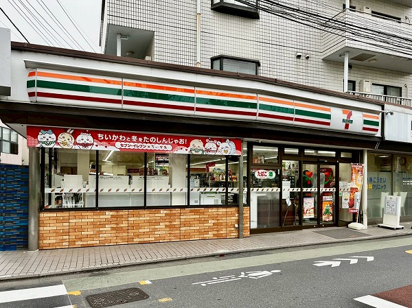 セブンイレブン目黒祐天寺駅西口店