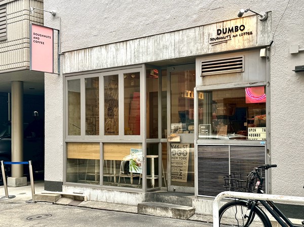 ドーナツ屋さん