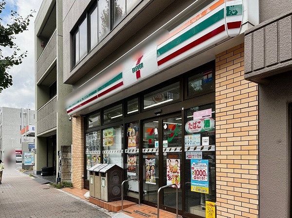 セブンイレブン目黒中町1丁目店