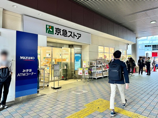東急ストア
