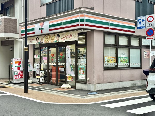 セブンイレブン