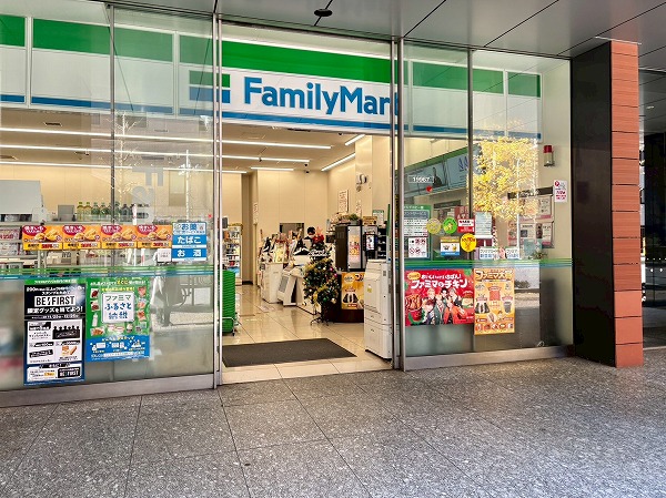 ファミリーマート 音羽一丁目店