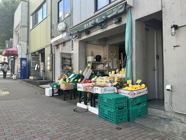 青果店