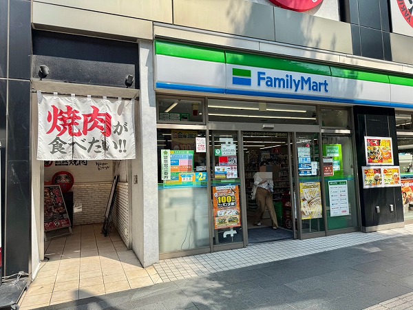 ファミリーマート