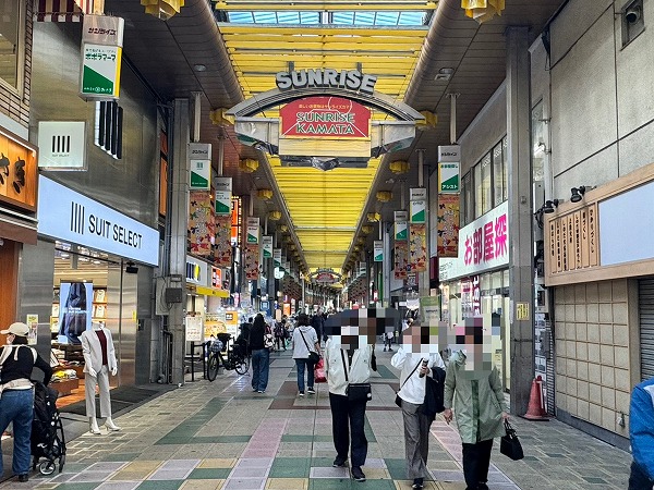 サンライズカマタ