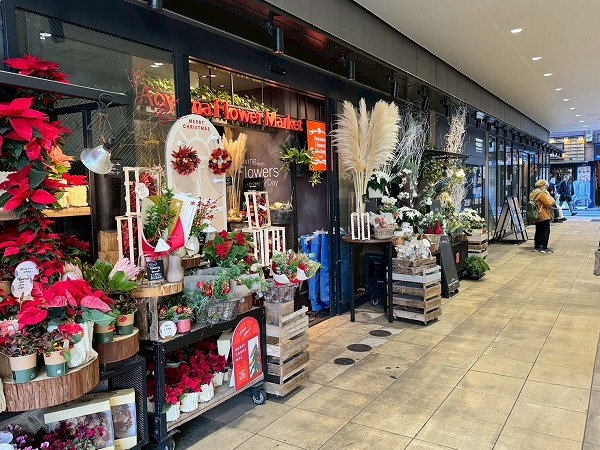 青山フラワーマーケット中目黒店