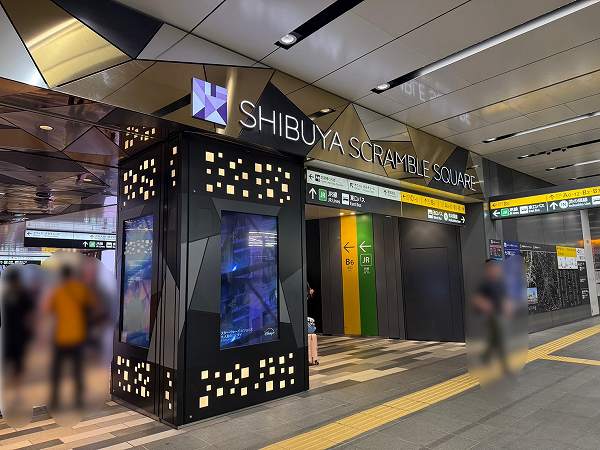 渋谷スクランブルスクエア