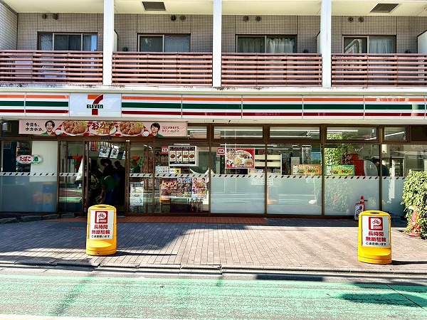 セブン-イレブン 新宿百人町２丁目店