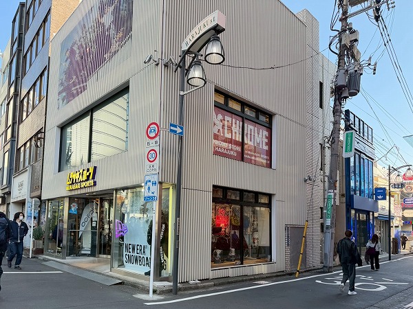 ムラサキスポーツ