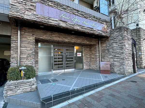 グランド・ガーラ渋谷松濤_アプローチの写真