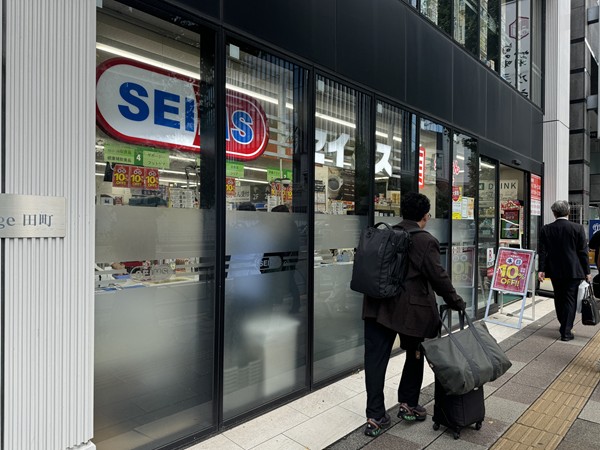 ドラッグストア