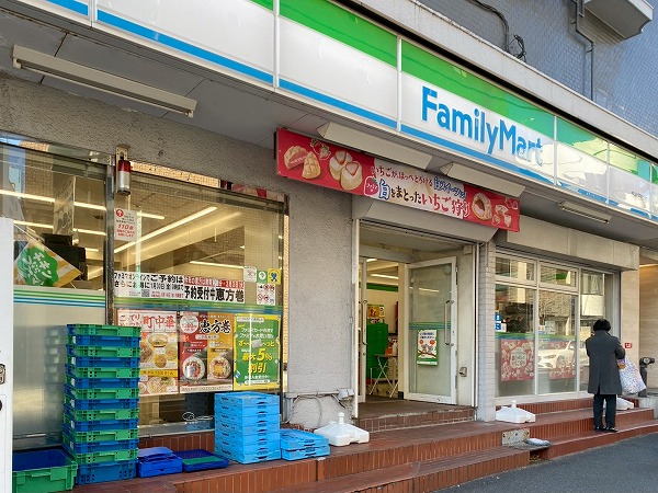 ファミリーマート