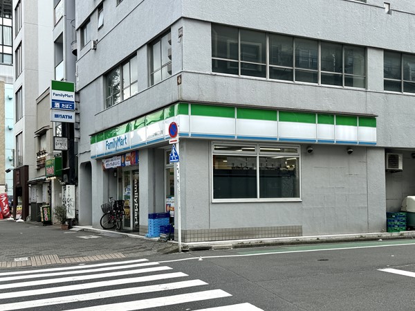 ファミリーマート