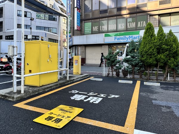 マンション前のコインパーキング　カーシェア