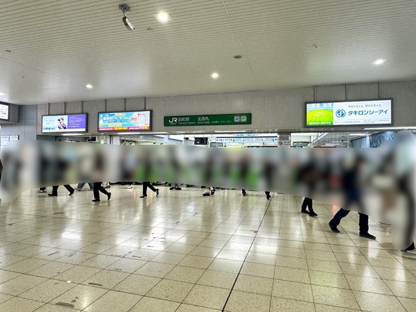 田町駅