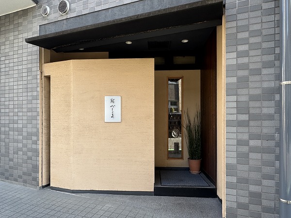 マンション1階の飲食店2