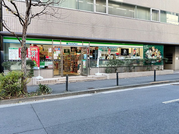 ファミリーマート 一番町店