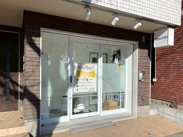 女性専用パーソナルジムNourish＋