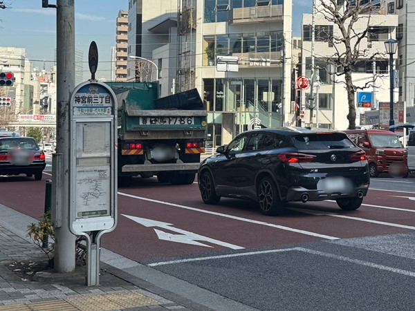 神宮前三丁目バス停
