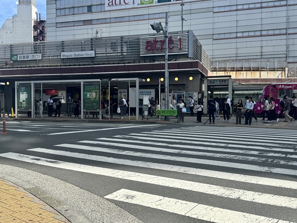 目黒駅