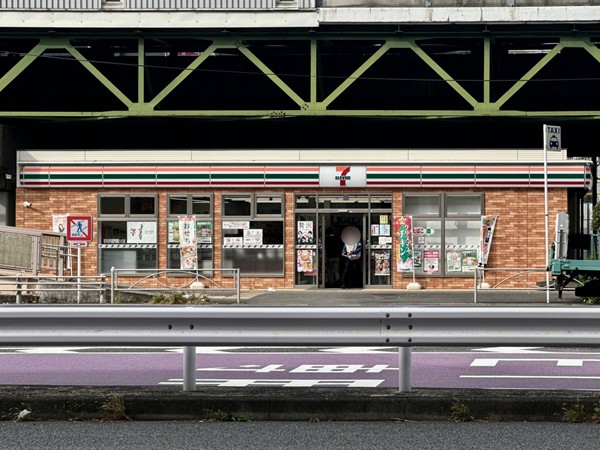 セブンイレブン