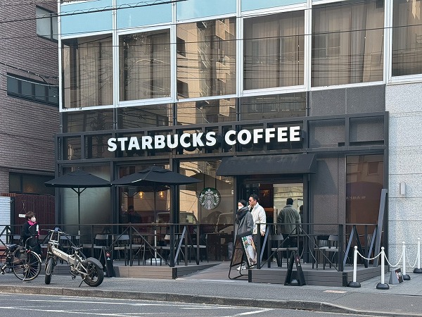 スターバックス