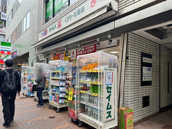 ドラッグストア