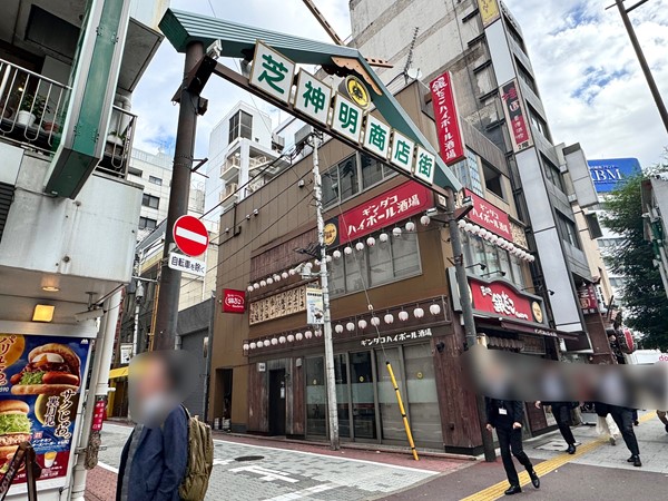 芝神明商店街