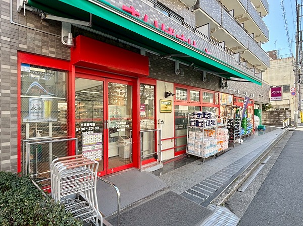 まいばすけっと 西五軒町店