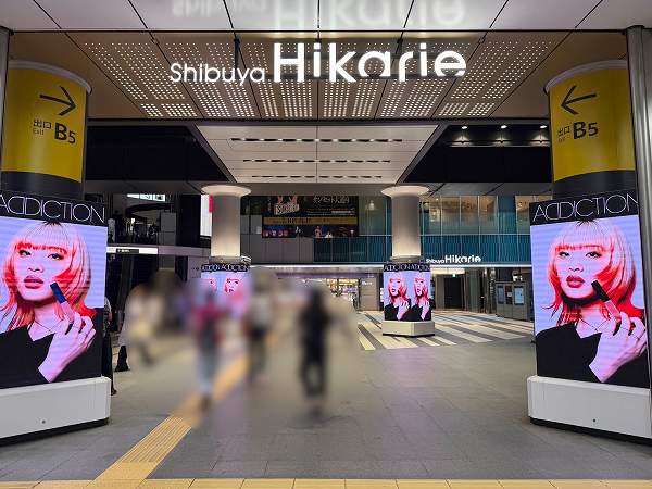 渋谷ヒカリエ