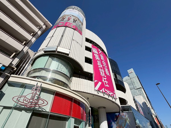 ラフォーレ原宿