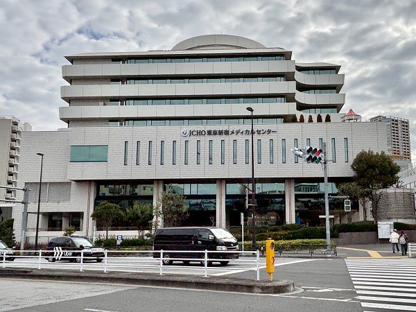 CHO 東京新宿メディカルセンター