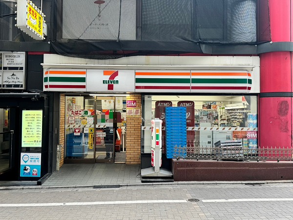 セブンイレブン