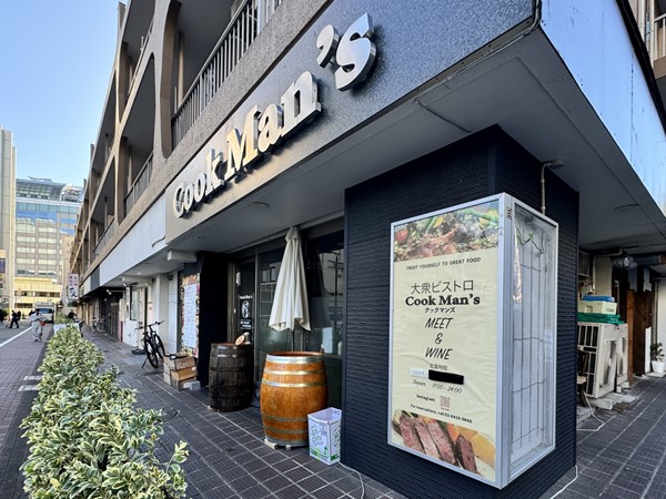 マンション1階の飲食店