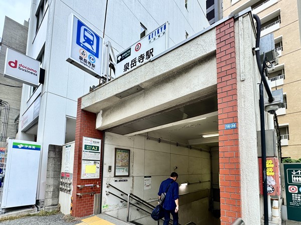 泉岳寺駅
