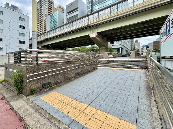 あいあい橋