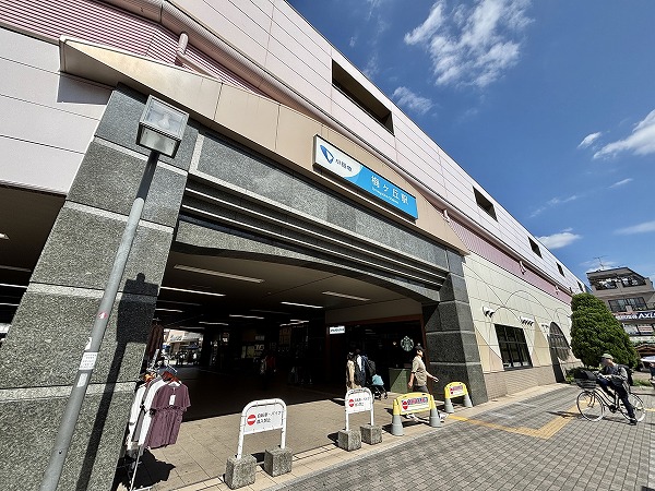 梅ヶ丘駅